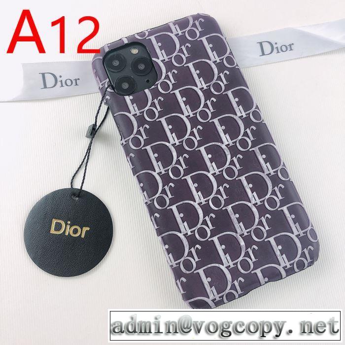 ディオール DIOR 多色可選 ケータイケース 今年の秋冬のトレンド激安セール 2019秋、イチオシ上品