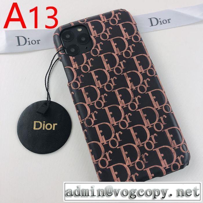 ディオール DIOR 多色可選 ケータイケース 今年の秋冬のトレンド激安セール 2019秋、イチオシ上品