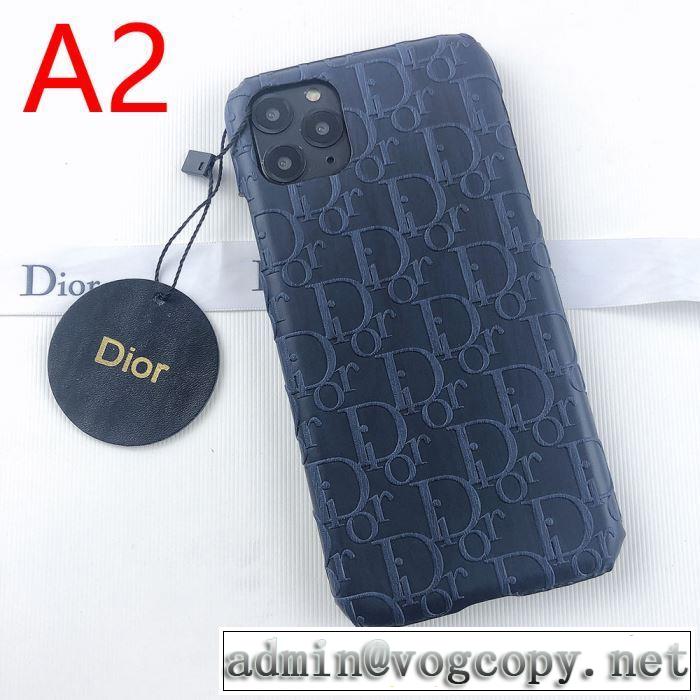 ディオール DIOR 多色可選 ケータイケース 今年の秋冬のトレンド激安セール 2019秋、イチオシ上品