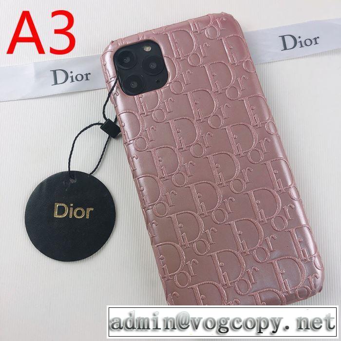 ディオール DIOR 多色可選 ケータイケース 今年の秋冬のトレンド激安セール 2019秋、イチオシ上品