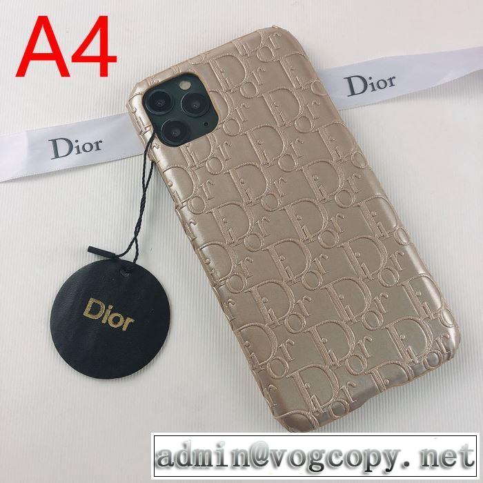 ディオール DIOR 多色可選 ケータイケース 今年の秋冬のトレンド激安セール 2019秋、イチオシ上品