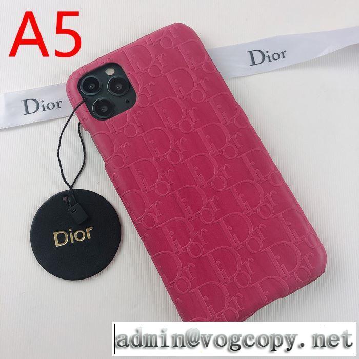 ディオール DIOR 多色可選 ケータイケース 今年の秋冬のトレンド激安セール 2019秋、イチオシ上品
