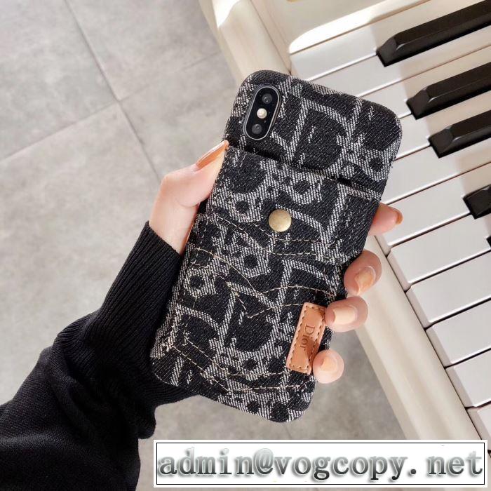 2019年秋冬に欠かせない 2色可選 秋冬ファッションコーディネート ディオール DIOR ケータイケース