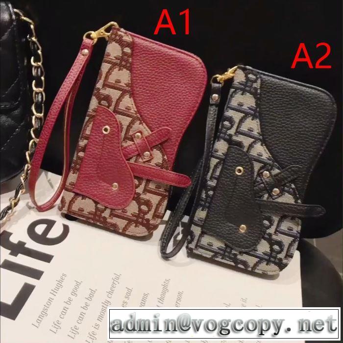 2色可選 2019トレンドファッション新品 ディオール DIOR ケータイケース 秋冬にお世話になる定番