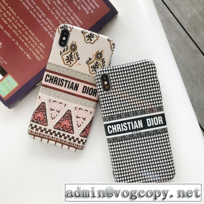 2色可選 気になる2019年秋のファッション 今年注目な新品セール ディオール DIOR ケータイケース