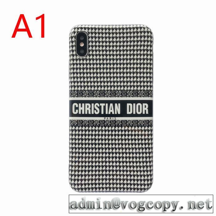 2色可選 気になる2019年秋のファッション 今年注目な新品セール ディオール DIOR ケータイケース