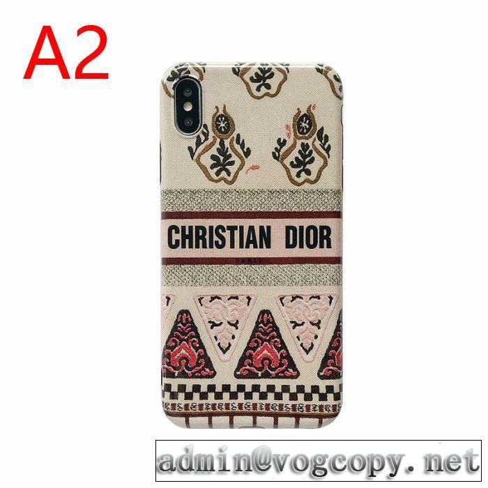 2色可選 気になる2019年秋のファッション 今年注目な新品セール ディオール DIOR ケータイケース