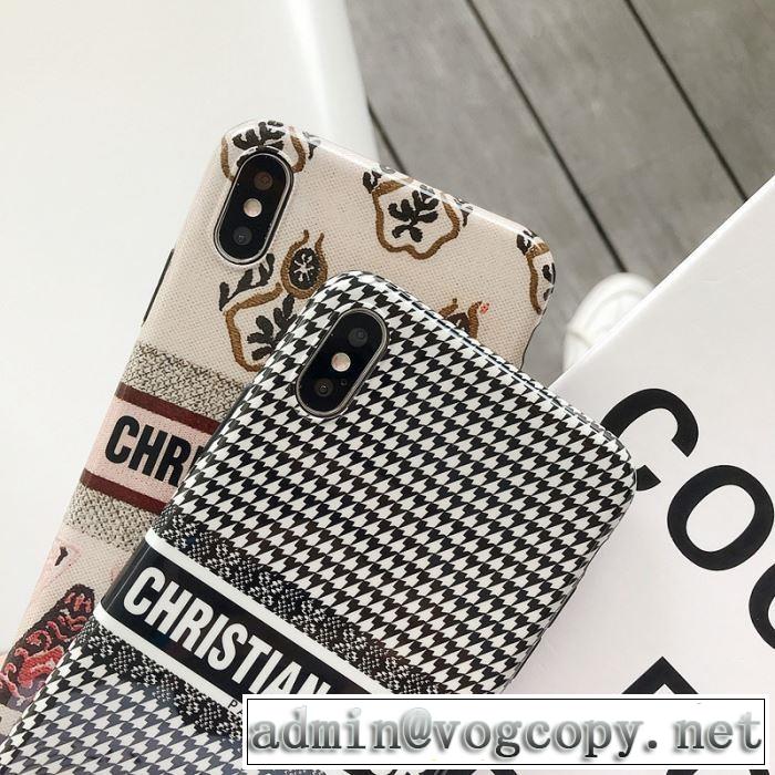 2色可選 気になる2019年秋のファッション 今年注目な新品セール ディオール DIOR ケータイケース