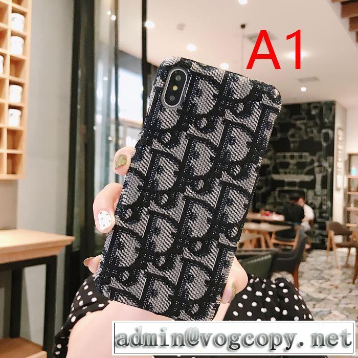 多色可選 2019秋冬トレンドデザイン 人気ファッション雑誌でも掲載 ディオール DIOR ケータイケース
