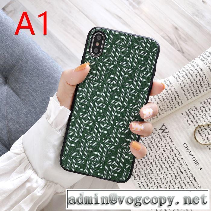 スマホケース フェンデイ コピー お手頃高品質な人気iPhoneX/XSケース 新作 FENDI コレクショントレンド最新モデル激安販売
