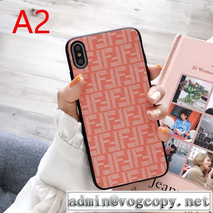 スマホケース フェンデイ コピー お手頃高品質な人気iPhoneX/XSケース 新作 FENDI コレクショントレンド最新モデル激安販売