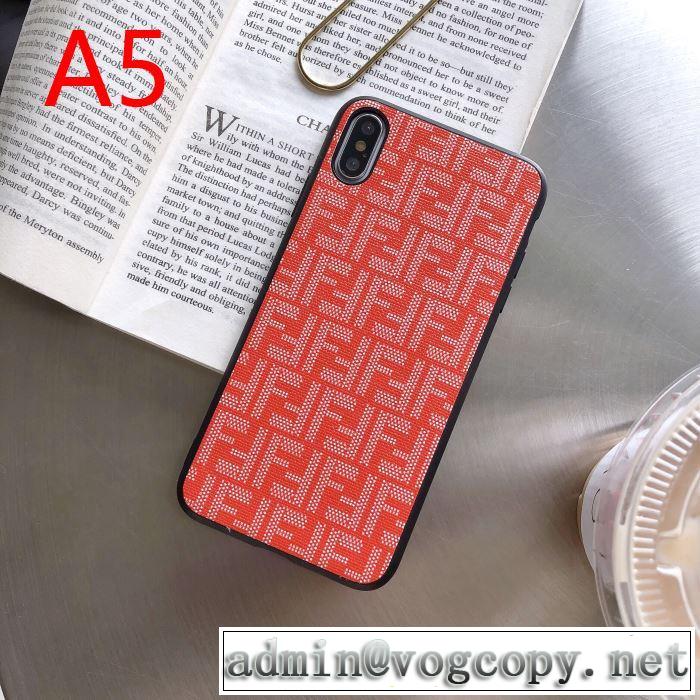 スマホケース フェンデイ コピー お手頃高品質な人気iPhoneX/XSケース 新作 FENDI コレクショントレンド最新モデル激安販売