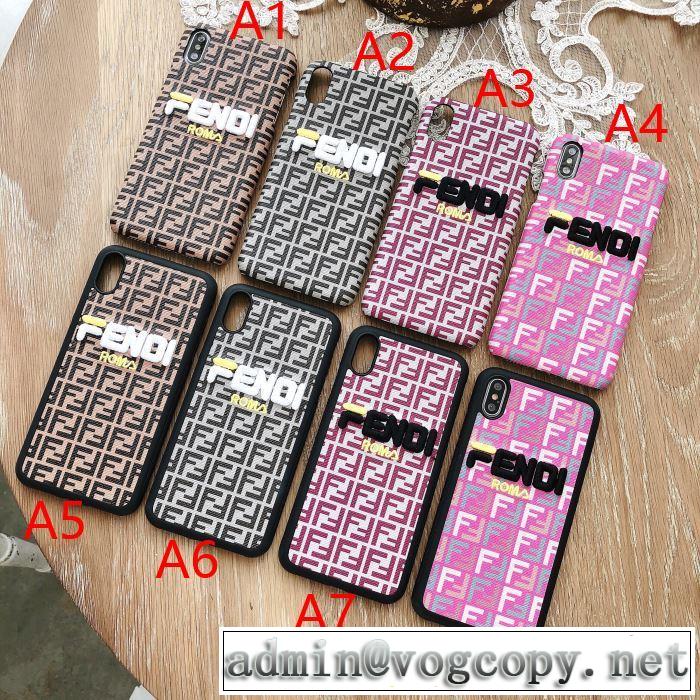 フェンデイ 風 スマホケース iphone11 おすすめ アイフォンケース コピー 安いFENDI新作コレクションおしゃれ男女兼用ケース