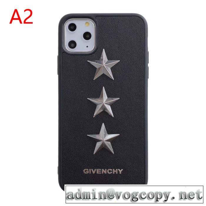 iphone11 11pro スマホケース ブランド ジバンシー スーパーコピー アイフォンケースおすすめGIVENCHY 通販2020人気高い新作