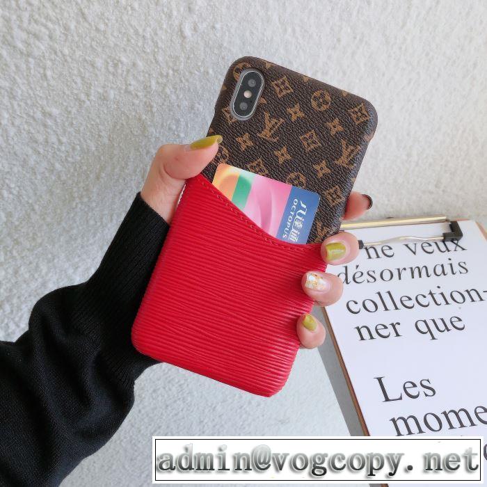 ルイ ヴィトン LOUIS VUITTON 多色可選  ケータイケース 2019-2020秋冬のファッション オシャレスタイルが今年流