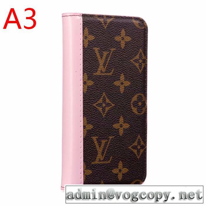 ルイ ヴィトン LOUIS VUITTON 多色可選 ケータイケース 今年注目すべき秋冬ファッション 2019秋に注目したい