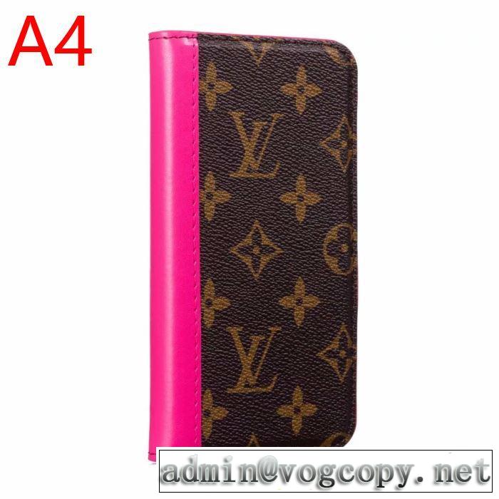 ルイ ヴィトン LOUIS VUITTON 多色可選 ケータイケース 今年注目すべき秋冬ファッション 2019秋に注目したい