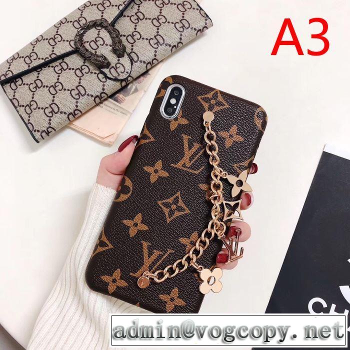 多色可選 今年の秋冬のトレンド激安セール 秋服コーデ2019年版 ルイ ヴィトン LOUIS VUITTON ケータイケース