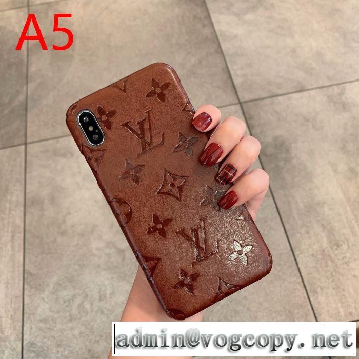 2020秋冬流行ファション 多色可選 ルイ ヴィトン LOUIS VUITTON ケータイケース 活躍するトレンドアイテム