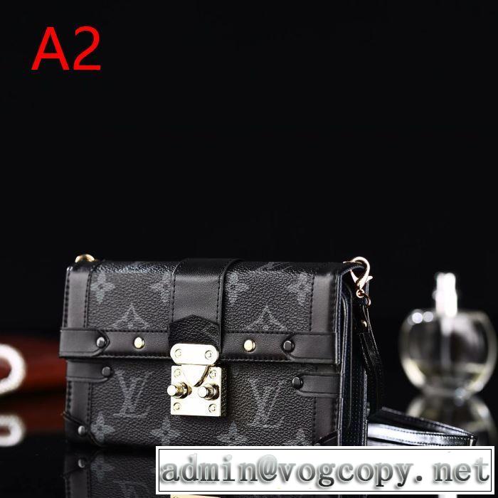 注目の秋ファッション一番 多色可選 ルイ ヴィトン LOUIS VUITTON ケータイケース 2019-20秋冬取り入れやすい