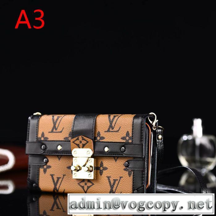 注目の秋ファッション一番 多色可選 ルイ ヴィトン LOUIS VUITTON ケータイケース 2019-20秋冬取り入れやすい