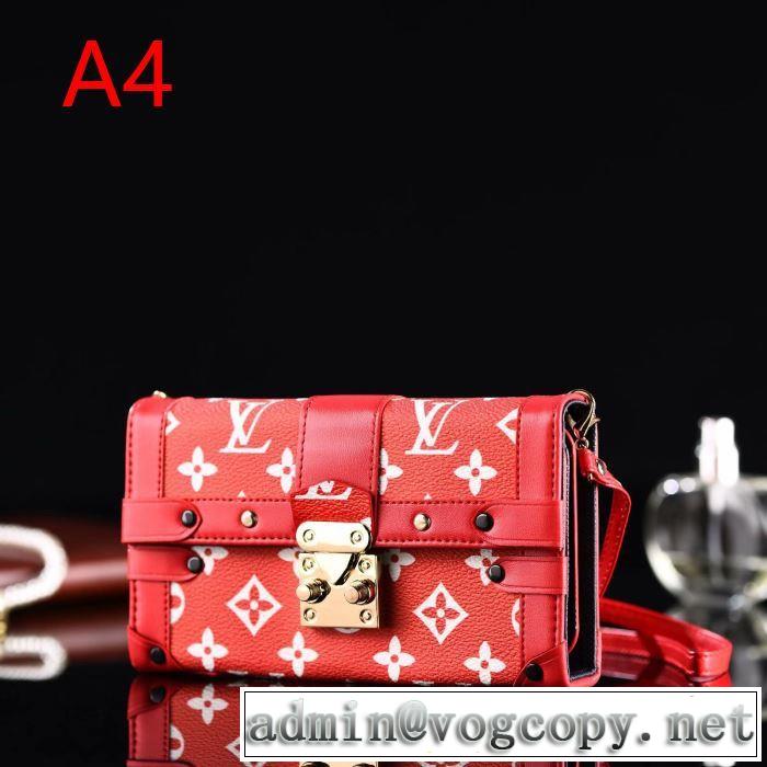 注目の秋ファッション一番 多色可選 ルイ ヴィトン LOUIS VUITTON ケータイケース 2019-20秋冬取り入れやすい
