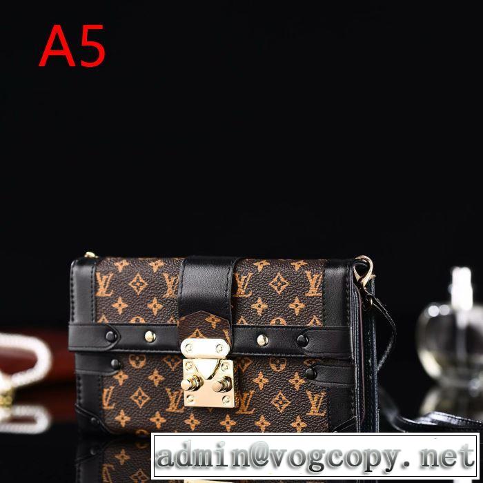 注目の秋ファッション一番 多色可選 ルイ ヴィトン LOUIS VUITTON ケータイケース 2019-20秋冬取り入れやすい