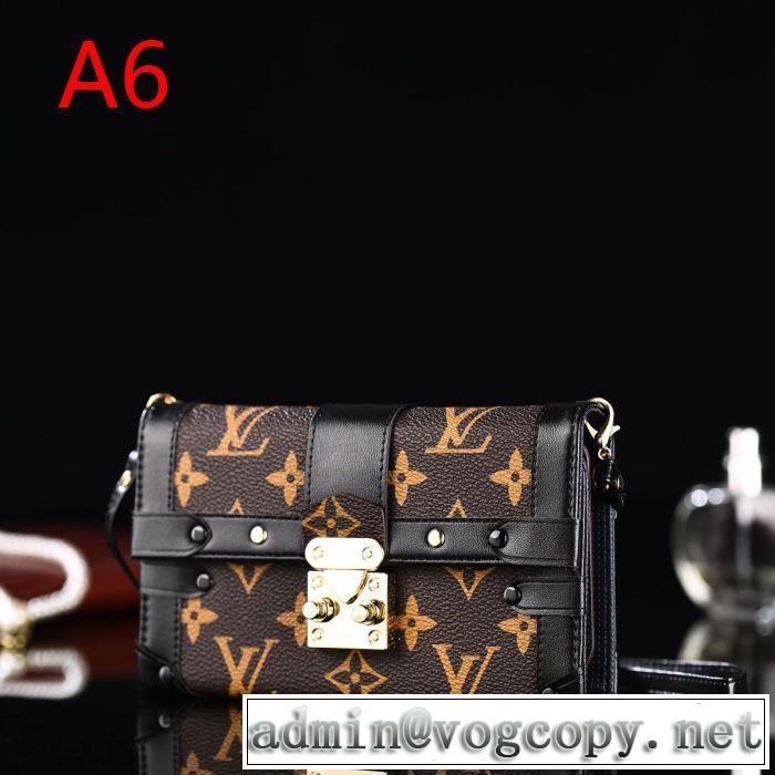 注目の秋ファッション一番 多色可選 ルイ ヴィトン LOUIS VUITTON ケータイケース 2019-20秋冬取り入れやすい