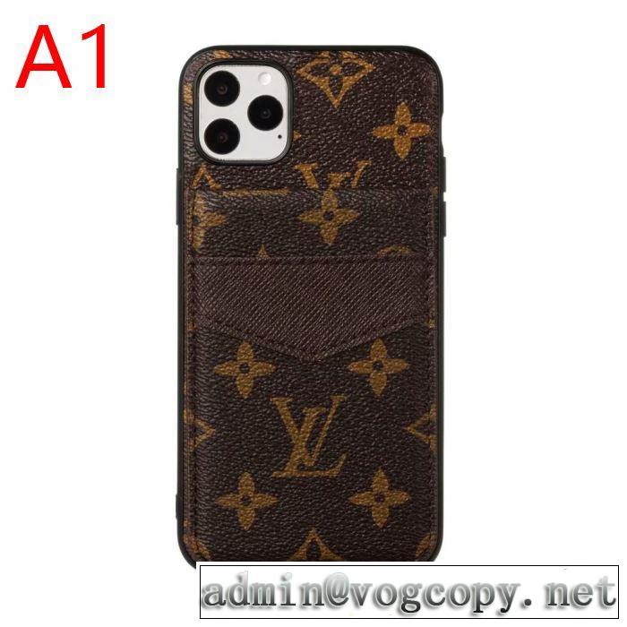多色可選 ルイ ヴィトン LOUIS VUITTON ケータイケース 気になる2019年秋のファッション 秋冬から人気継続中
