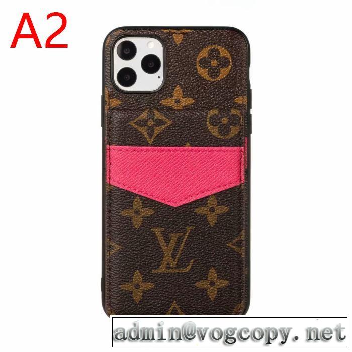 多色可選 ルイ ヴィトン LOUIS VUITTON ケータイケース 気になる2019年秋のファッション 秋冬から人気継続中