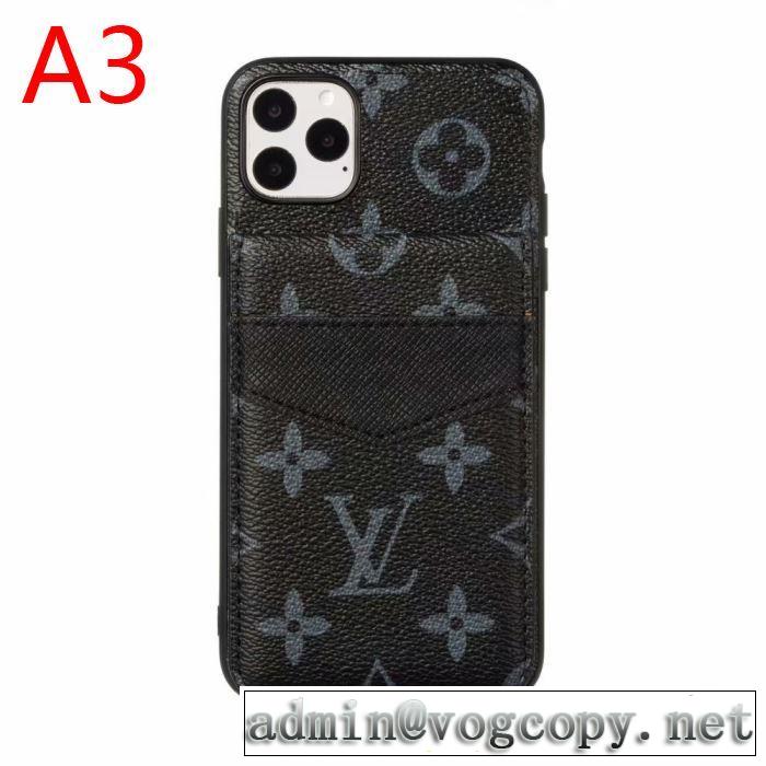 多色可選 ルイ ヴィトン LOUIS VUITTON ケータイケース 気になる2019年秋のファッション 秋冬から人気継続中