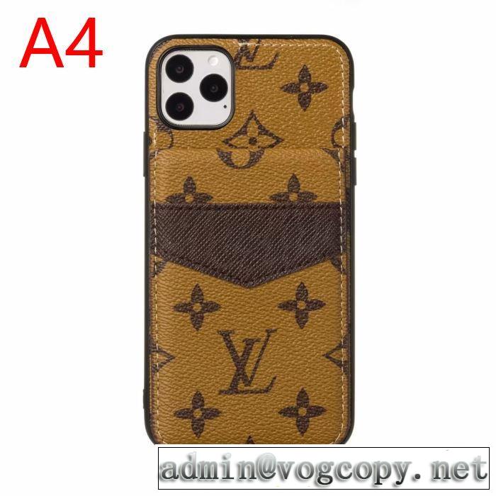 多色可選 ルイ ヴィトン LOUIS VUITTON ケータイケース 気になる2019年秋のファッション 秋冬から人気継続中