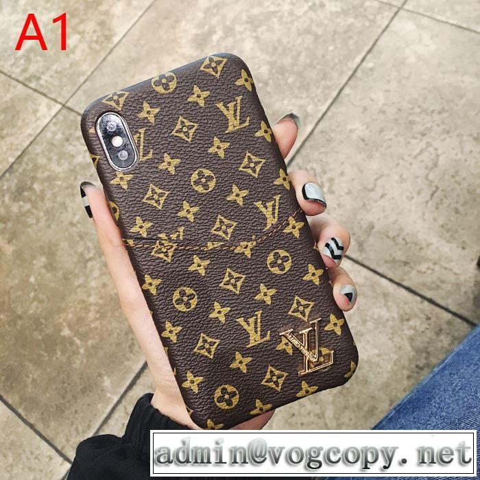 多色可選 今年注目な新品セール 2019トレンドアイテム激安 ルイ ヴィトン LOUIS VUITTON ケータイケース