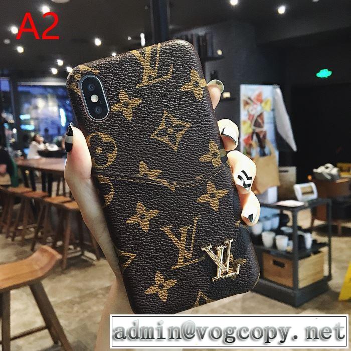 多色可選 今年注目な新品セール 2019トレンドアイテム激安 ルイ ヴィトン LOUIS VUITTON ケータイケース