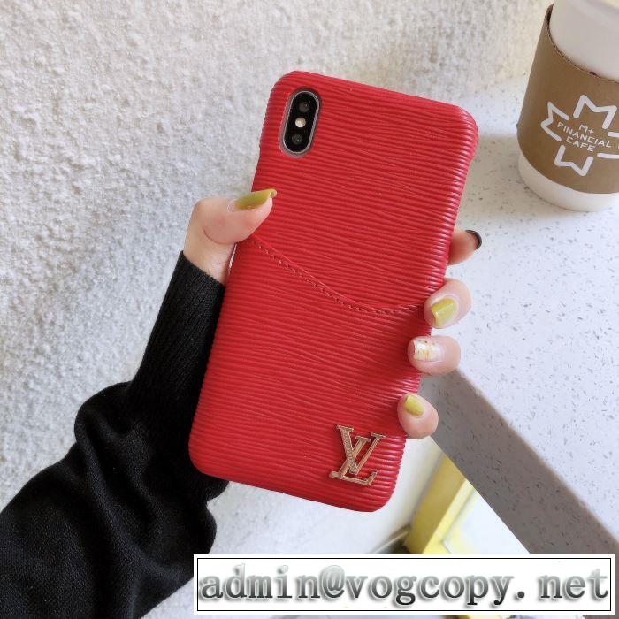 ケータイケース 多色可選 今年の流行りファション 【2019秋冬】の注目トレンド ルイ ヴィトン LOUIS VUITTON