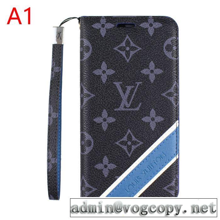 3色可選 ルイ ヴィトン LOUIS VUITTON ケータイケース 秋にはやる最新作を先取り 2019秋、イチオシ上品