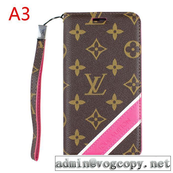 3色可選 ルイ ヴィトン LOUIS VUITTON ケータイケース 秋にはやる最新作を先取り 2019秋、イチオシ上品