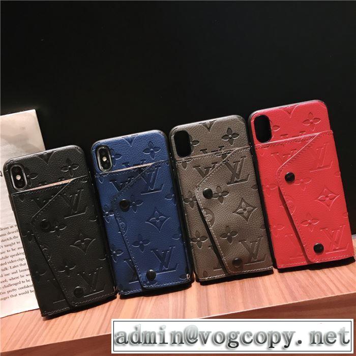 4色可選おしゃれ感度が高い秋冬トレンド ルイ ヴィトン LOUIS VUITTON ケータイケース 2019秋に注目したい