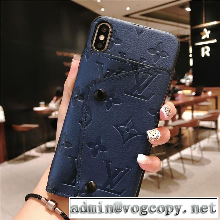 4色可選おしゃれ感度が高い秋冬トレンド ルイ ヴィトン LOUIS VUITTON ケータイケース 2019秋に注目したい