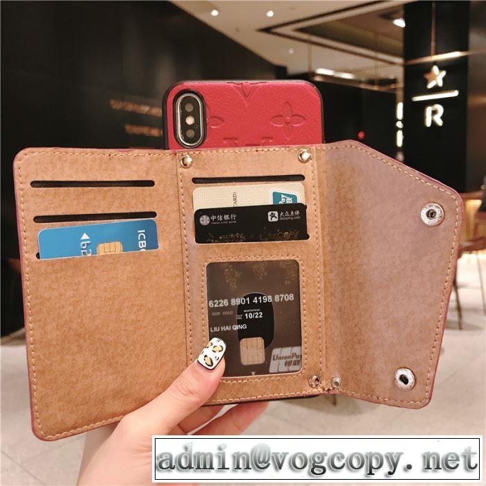 4色可選おしゃれ感度が高い秋冬トレンド ルイ ヴィトン LOUIS VUITTON ケータイケース 2019秋に注目したい