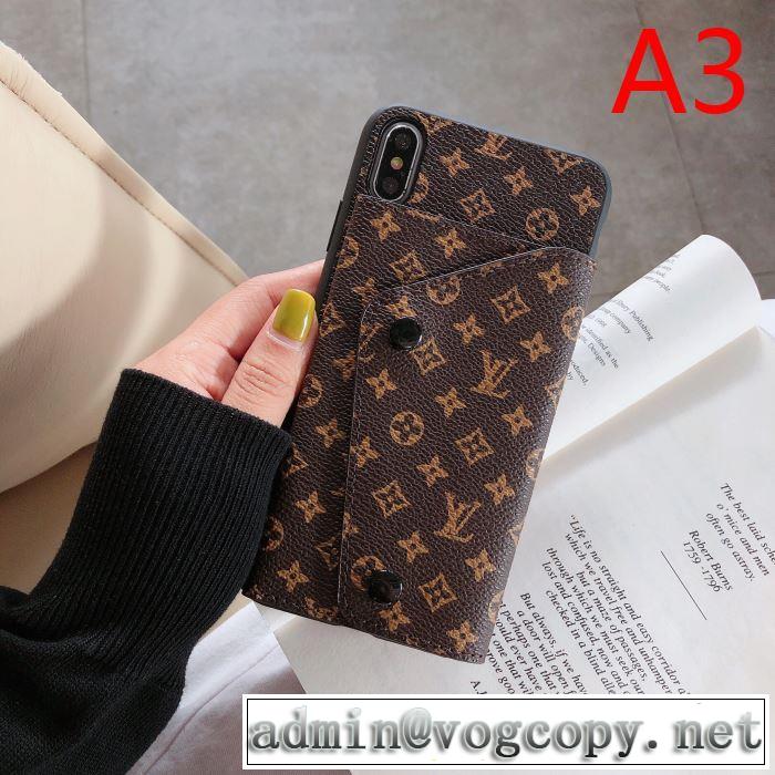 ルイ ヴィトン LOUIS VUITTON 4色可選 ケータイケース 2019-2020秋冬のファッション 更にトレンドが急上昇中