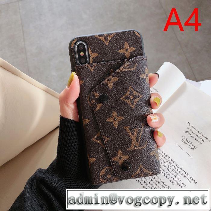 ルイ ヴィトン LOUIS VUITTON 4色可選 ケータイケース 2019-2020秋冬のファッション 更にトレンドが急上昇中
