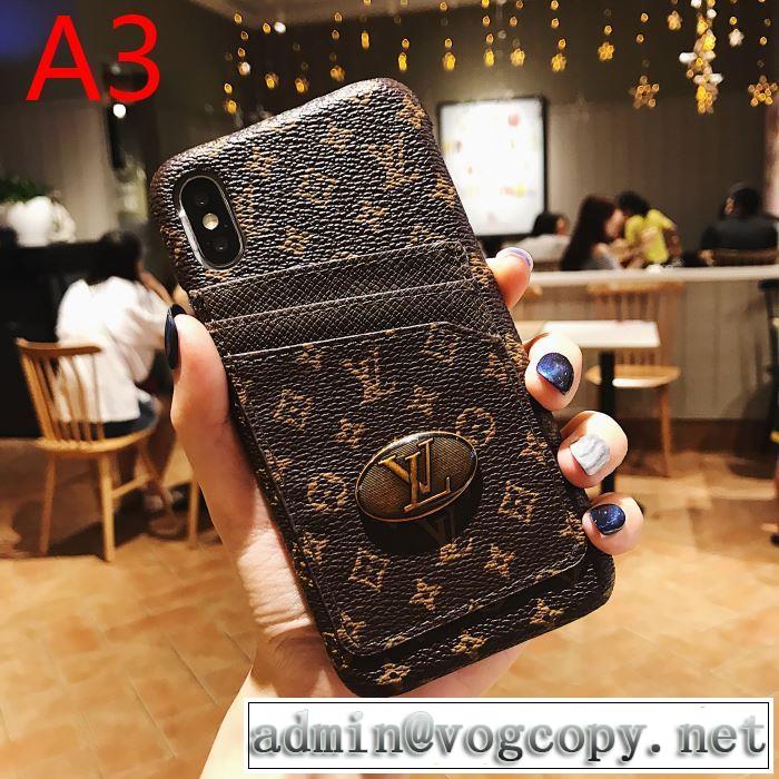 多色可選 今季トレンド新作はこれ ルイ ヴィトン LOUIS VUITTON ケータイケース 気になる2019年秋のファッション