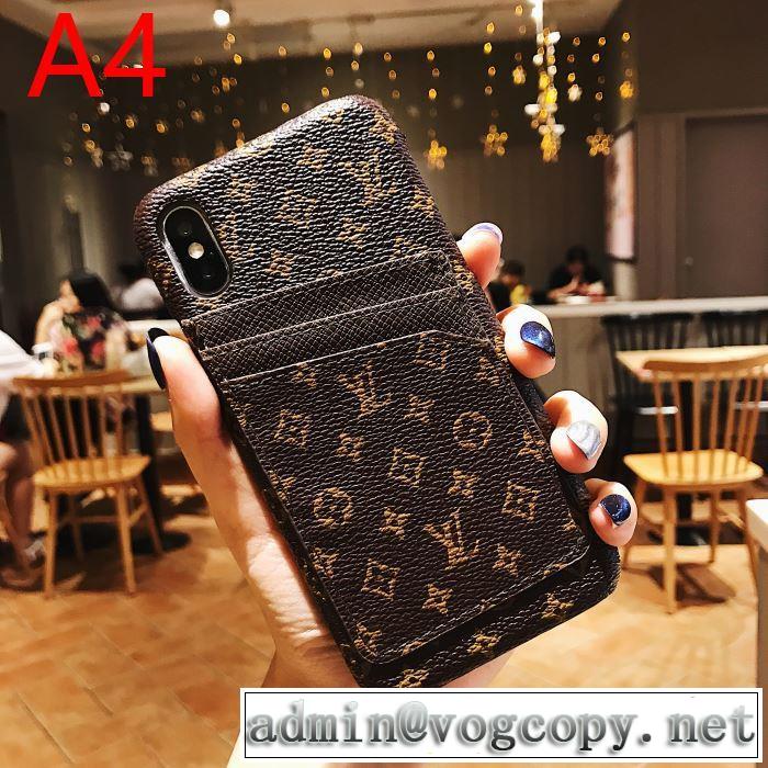 2019秋に注目したい 多色可選 おススメの秋冬アイテムをCHECK ルイ ヴィトン LOUIS VUITTON ケータイケース