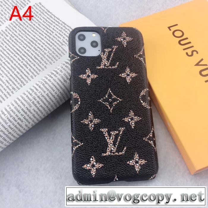 4色可選 今年注目すべき秋冬ファッション 2019?2020秋冬流行色紹介 ルイ ヴィトン LOUIS VUITTON ケータイケース