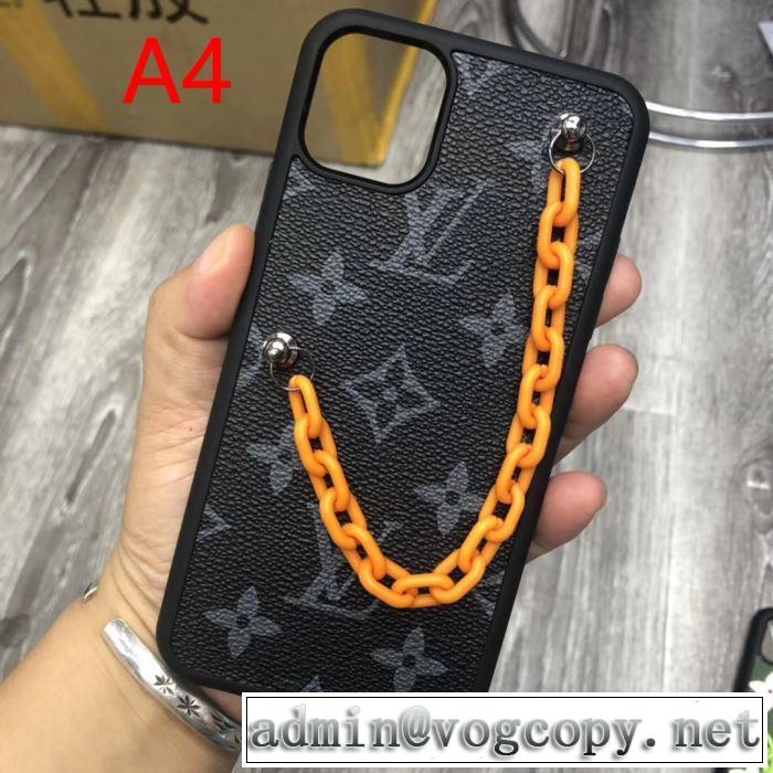 今年の流行りファション  4色可選  ルイ ヴィトン LOUIS VUITTON ケータイケース 【2019秋冬トレンド】押さえておきたい