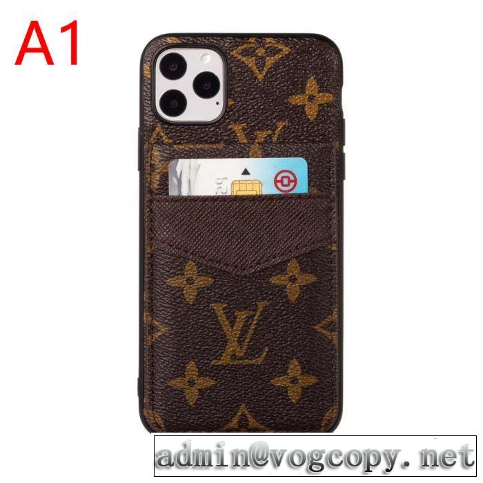 4色可選 ルイ ヴィトン LOUIS VUITTON ケータイケース 2019秋のファッショントレンドはこれ 秋トレンドの新定番