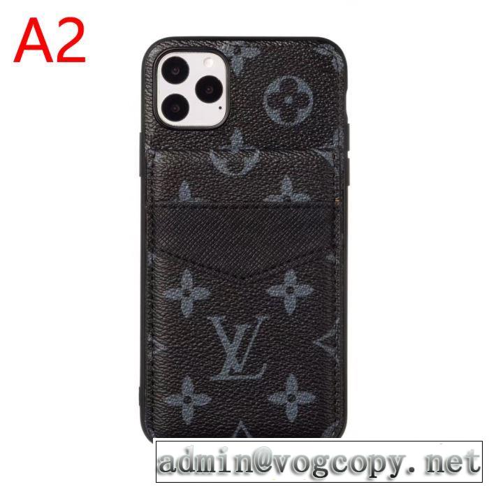 4色可選 ルイ ヴィトン LOUIS VUITTON ケータイケース 2019秋のファッショントレンドはこれ 秋トレンドの新定番