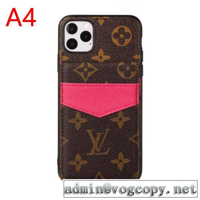 4色可選 ルイ ヴィトン LOUIS VUITTON ケータイケース 2019秋のファッショントレンドはこれ 秋トレンドの新定番
