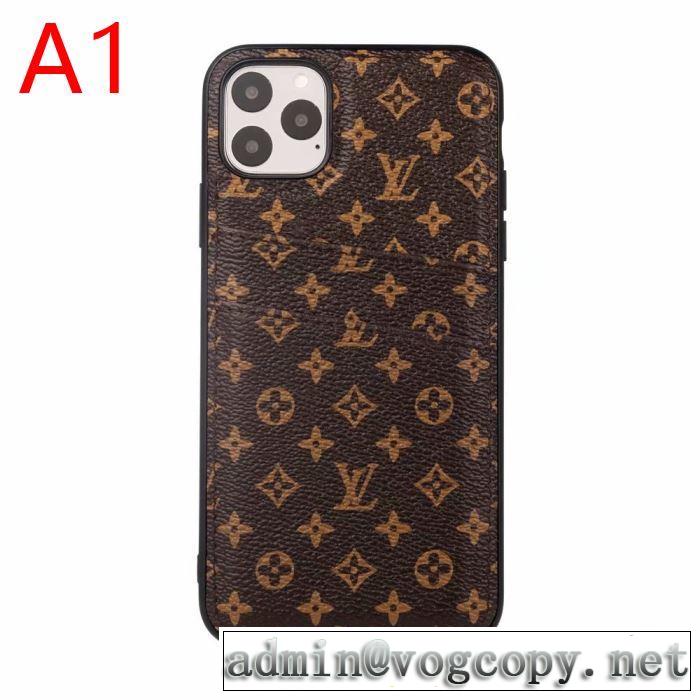 人気ブランドの秋冬新色 多色可選 先取り 2019秋冬トレンドデザイン ルイ ヴィトン LOUIS VUITTON ケータイケース